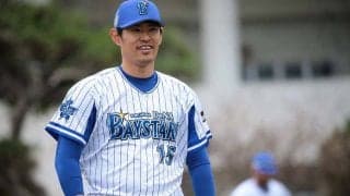 DeNAが井納翔一の退団を発表　FA権を行使「球団には感謝しています」