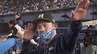 「来年見られないのは辛すぎ」敵も味方も爆笑？苦笑？したハム矢野Cの“ガチ”ダンス