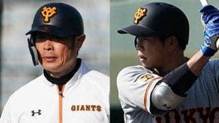 巨人FA移籍の梶谷隆幸も安泰ではない？　移籍1年目に待つ熾烈な外野手争い