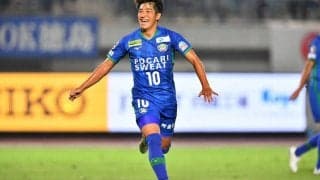 【J2優勝・J1昇格条件】徳島、初優勝と7年ぶり昇格を同時に決めるか？