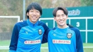 12年間一緒。中村憲剛のアドバイス力に登里享平が最も感銘を受けた点