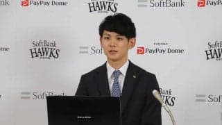 鷹・泉圭輔、倍増超の2800万円でサイン　球団には珍要望「グッズ作って欲しい」