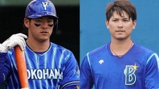 巨人移籍の梶谷の穴を埋めるのは？　DeNAの次代を担う期待の新星候補は…