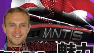 日本上陸から10年、質の高さ・価格で勝負する「マンティス」のテニスラケット