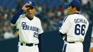 中日移籍後０勝で開幕投手に。川崎憲次郎「かすかな希望を抱いていた」