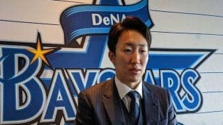 DeNA大貫、倍増5250万円更改「充実したシーズン」　チームトップ10勝、防御率2.53