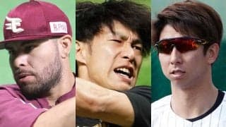 最強パ・リーグの“アーチスト”は誰？　滞空時間で見るNo1打者は楽天助っ人