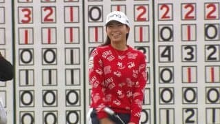 【動画】渋野日向子、最終18番は10メートル超のロングパットを沈めバーディ