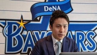 DeNA首位打者・佐野、3倍弱増7000万円更改「自分へのご褒美より妻に何かしたい」