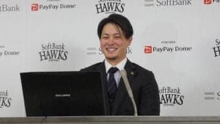 鷹・笠谷、今季から4倍の2200万円へ大幅アップ「来年は先発ローテで」