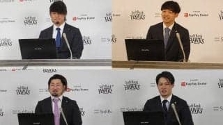 笠谷が4倍、川瀬は約3倍の大幅アップ　ソフトバンク4選手が契約を更改