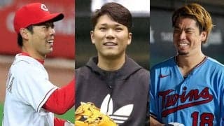 「今日もいじられる秋山選手好き」　巨人坂本祝う“88年世代対談”にファン爆笑