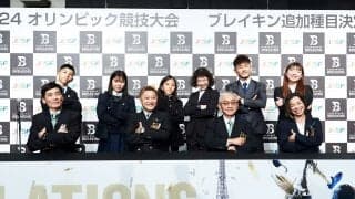 2024年パリ五輪で初採用！ブレイキン国内トップ選手が会見 「世界で戦う日本人BBOYの先駆者TAISUKEが語る」
