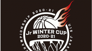 U15世代最強決定戦“Jr.ウインターカップ2020-21”の特設ページをオープン!!