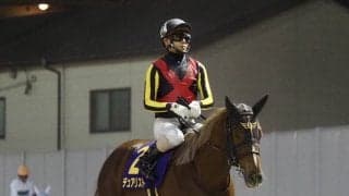 【全日本2歳優駿】北村友「この馬の良さを出せなかった」デュアリストは7着敗退