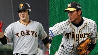 巨人岡本が球団2番目の若さで2億円到達、阪神藤浪は微減…16日の各球団の主な契約更改は？