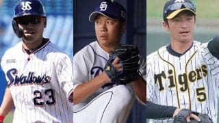 セイバー指標で選ぶベストナインは？　セは中日大野雄、阪神近本らが選出