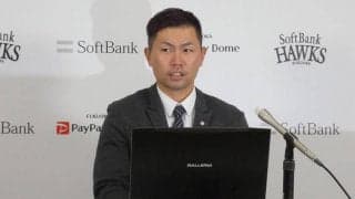 「優勝したからOKじゃない」鷹・中村晃が“出塁率”査定アップを求めたワケ