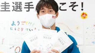 錦織 子どもたちの質問に回答 