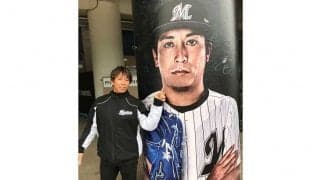 守護神の2m超特大バナーも出品！　ロッテがネットオークション実施「世に1つの一品」