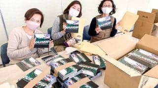 【発送】カレンダーを順次発送しています。ボトルは完成待ち