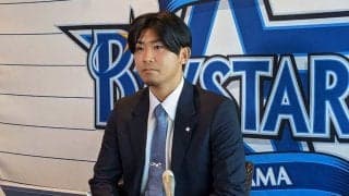 左肩手術のDeNA今永、3600万円減の1億円「元通りの感覚に戻るには1年かかる」