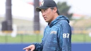 日本ハム退団の吉岡雄二氏、BC富山監督に4年ぶり復帰　14年から4年間指揮