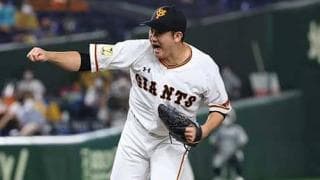 【MLB】菅野智之は「最高級のオールスター選手」　米TV局が指摘する“最適な2球団”とは？