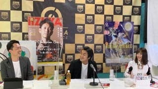 『森泉宏一の実況天国』Vol.45