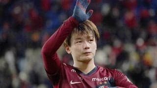 U-23日本代表が今年1月以来の活動！ 千葉合宿に向けて候補メンバー23選手招集《トレーニングキャンプ》