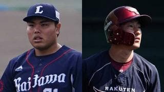 【NPBアワード】新人王は広島森下と西武平良　セは大差、パは大接戦の記者投票の内訳を探る