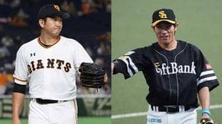 【NPBアワード】MVP発表　セは投手2冠の巨人・菅野、パは鷹・柳田　ともに2度目の栄冠
