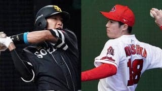 【NPBアワード】MVPは鷹柳田＆巨人菅野、新人王は広島森下と西武平良に決定　受賞選手一覧