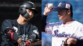 【NPBアワード】MVP＆新人王での少数投票は？　ヤクルト清水やロッテ藤原も1票を得票