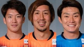 J2昇格の可能性残す長野が主力含む6名の契約満了を発表