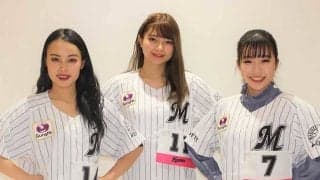 ロッテ「M☆Splash!!」に新メンバー3人加入　選考会で決定、来季は27人で活動