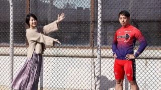 『一ノ瀬鮎夏のジカヅケ』Vol.1（2/3）