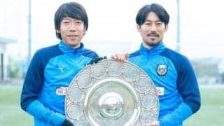 家長昭博にとって中村憲剛は「永遠に勝てないライバルだった」