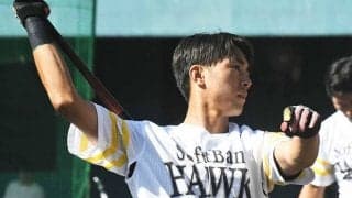 オリックスが田城飛翔と育成契約発表　背番号127、鷹から戦力外でトライアウト受験