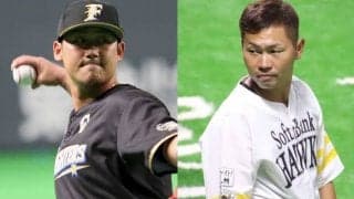 ゴールデングラブ賞発表　最多は鷹の4選手、中村晃と中田はパ内野手史上初の同票受賞