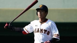 DeNA電撃移籍の田中俊太が決意「ジャイアンツで学んだことを…」　FA梶谷の人的補償