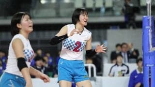 岡山に付欣田が新加入