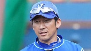 DeNA三浦監督、巨人から獲得の田中俊太に期待大「走攻守バランスが取れた選手」