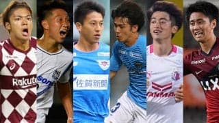 U-19日本代表候補が発表！トレーニングキャンプでは慶應義塾大学、関東大学選抜と試合も実施