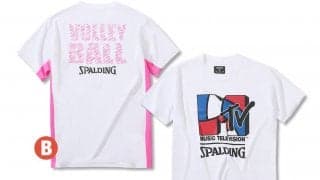 抽選で18名に当たる!今月のプレゼント