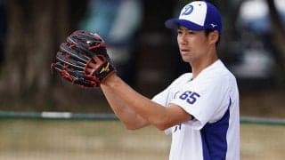 中日から戦力外の伊藤準規が現役引退　トライアウト好投も「ここで野球界を退く」