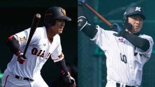 DeNAが巨人から田中俊を獲得、ロッテ鳥谷の現役続行決定…18日発表、各球団の去就は？