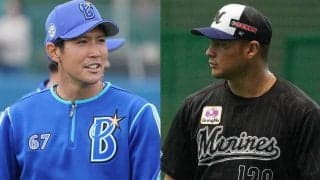 DeNA27歳左腕が2度目の引退、ロッテ助っ人と契約…19日発表、各球団の去就は？