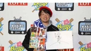 ロッテ二木画伯らの“3分即興デザイン”がグッズ化　球団広報室「非常に面白い絵」