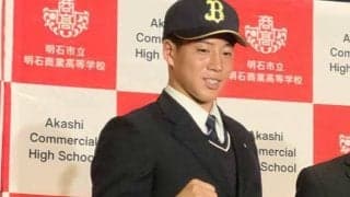 オリ、ドラ3来田の小6→プロのビフォーアフター写真にファン感激　「可愛すぎ」